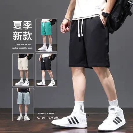 夏季薄款五分中裤子男裤潮牌2023新款夏天运动休闲短裤外穿大裤头商品大图