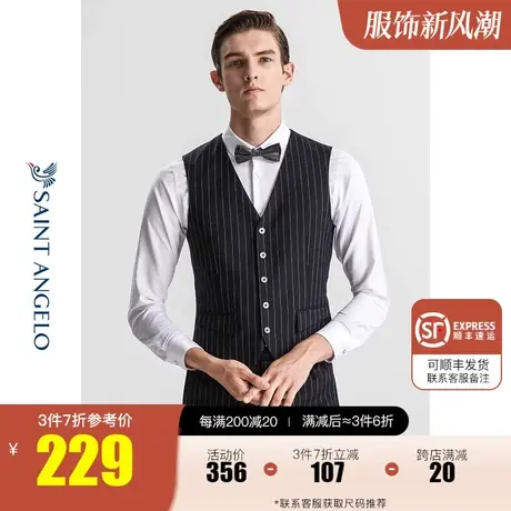 报喜鸟春秋商务休闲修身马甲男士竖条纹羊毛马夹时尚背心图片