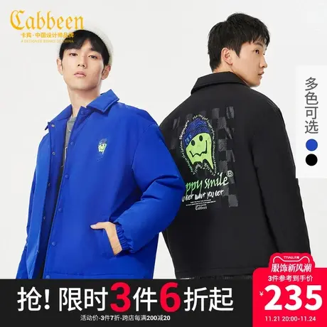 卡宾男装棋盘格笑脸印花棉衣秋冬新款街头宽松外套涂鸦潮流H图片