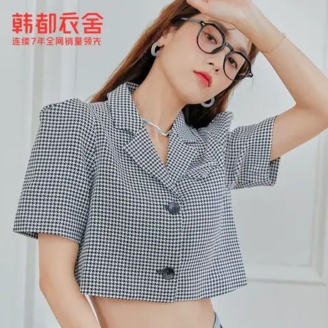 韩都衣舍短款西装夏季新款女装显瘦泡泡袖西装MX10315图片