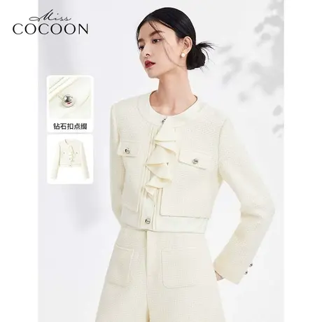 miss COCOON气质小香风外套2023春装新款女装温柔荷叶边短外套商品大图