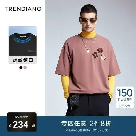 TRENDIANO官方潮牌夏季刺绣圆领短袖男士时尚潮流宽松半袖T恤商品大图