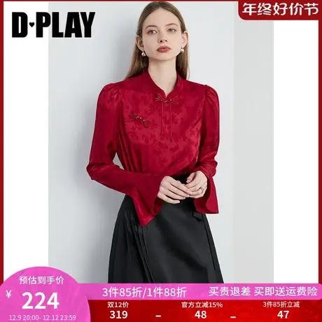 DPLAY2025春季新款中式上衣女装红色上衣衬衣国风衬衫女小衫长袖图片