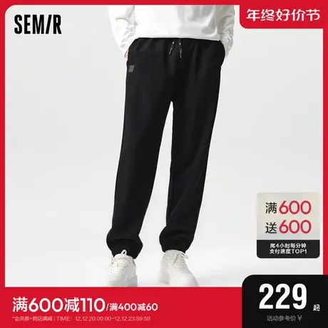 [商场同款]森马休闲裤男2024春季新款宽松锥形裤时尚针织慢跑裤潮图片