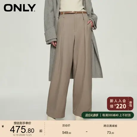 ONLY奥莱夏季休闲通勤简约休闲直筒裤休闲裤女图片