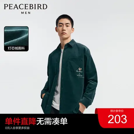 太平鸟男装 休闲衬衫2023秋季新款灯芯绒柔顺刺绣宽松男士衬衣潮图片