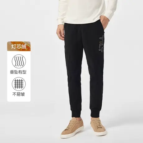 【灯芯绒】红豆休闲长裤男黑色小脚裤复古裤子男运动易打理锥形裤图片