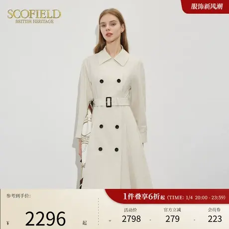 Scofield女装法式翻领A字版收腰显高英伦风双排扣风衣女春夏商品大图