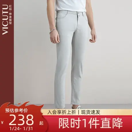 VICUTU/威可多男士牛仔裤春季新款舒适棉质修身潮流男裤图片