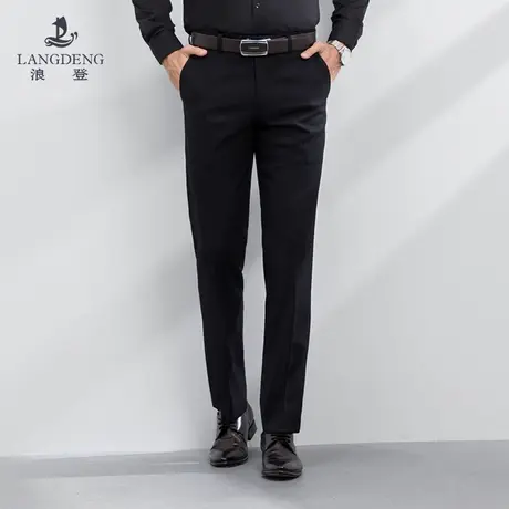 浪登2023秋冬新款男士抗皱商务西裤修身百搭直筒长裤男正装裤子商品大图