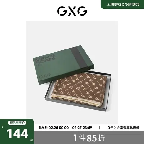 GXG奥莱 22年围巾时尚潮男秋冬保暖高档男士保暖加厚围脖图片