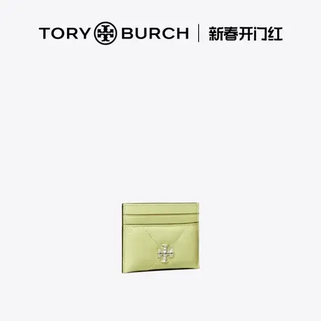 【12期免息 新品】TORY BURCH 汤丽柏琦 KIRA牛皮革卡包154993商品大图