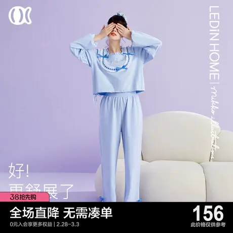 乐町mikko联名睡衣套装女春秋款长袖长裤纯棉少女性感春季家居服商品大图