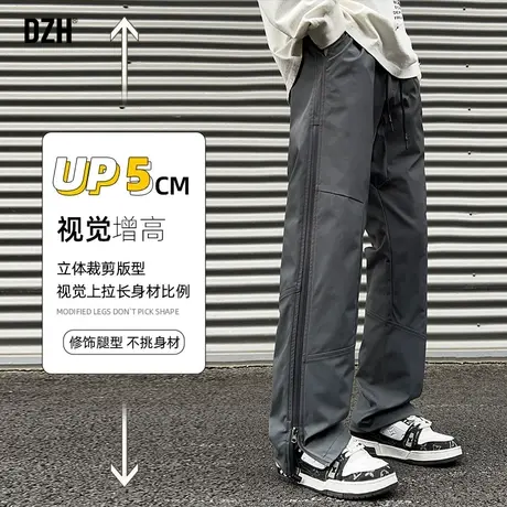 男士美式冲锋裤男春季潮牌宽松直筒裤子2024新款大码男裤休闲长裤商品大图