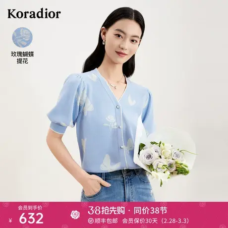 珂莱蒂尔棉复古针织衫女短袖泡泡袖V领印花针织上衣2023年新款商品大图