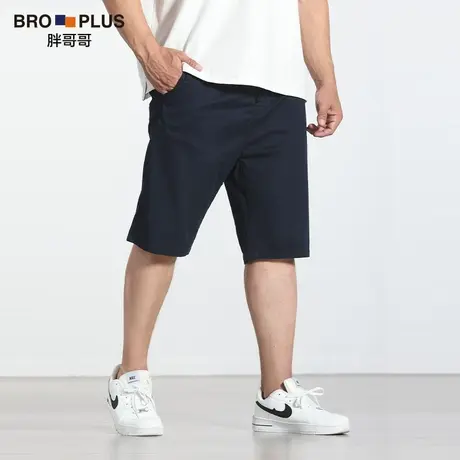 胖哥哥宽松大码五分短裤男简约弹力休闲裤子男夏季薄款5分直筒裤图片