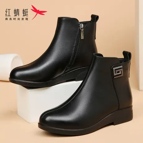 红蜻蜓短靴女冬季加绒保暖真皮低跟中老年舒适防滑妈妈棉鞋女靴子商品大图