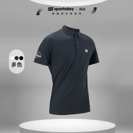 HLA/海澜之家sportsday潮流运动短袖Polo23夏季新款透气翻领上衣图片