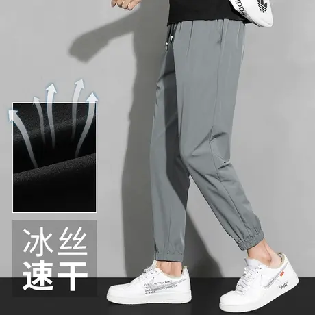 长裤子男夏季冰丝薄款直筒抽绳束脚九分休闲裤潮流速干空调裤百搭商品大图