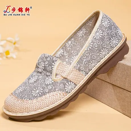 老北京布鞋女中老年妈妈鞋夏季透气网鞋复古绣花鞋软底防滑民族风商品大图