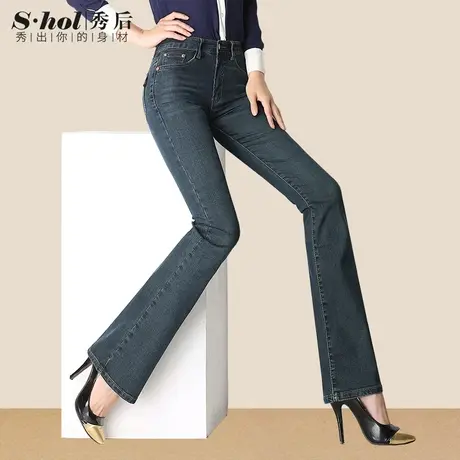 秀后水洗复古怀旧喇叭裤牛仔裤女高腰显瘦秋季新款大码微喇裤长裤商品大图