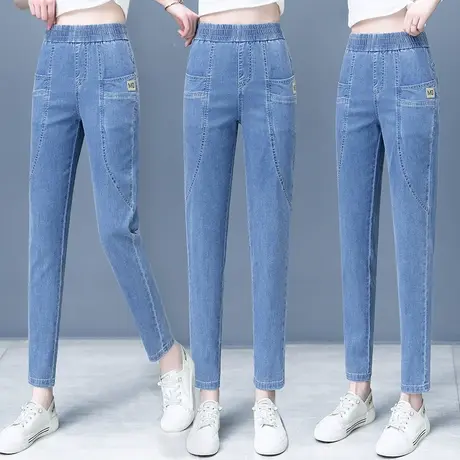 天丝牛仔裤女小个子哈伦裤直筒休闲夏季薄款小脚老爹裤九分裤子图片