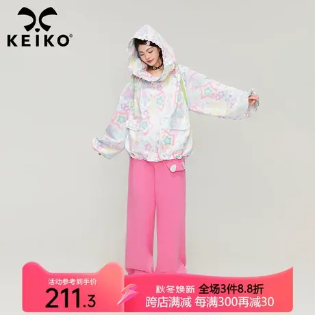 [定制图案]梦幻星星图案白色连帽外套女秋季多巴胺穿搭宽松冲锋衣图片