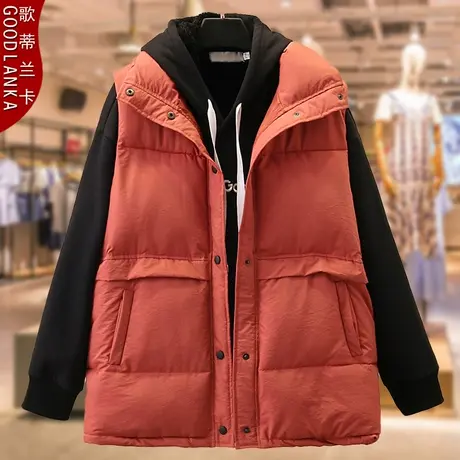 加肥加大码女胖mm秋冬装新款外套宽松显瘦中长款羽绒棉马甲200斤图片