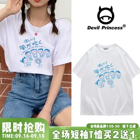 2023春夏新款oversize宽松白色短袖T恤女chic港风小众大码女装潮商品大图