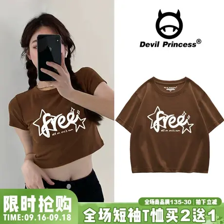 vintage港风复古短款t恤女韩版vibe风咖啡色高街小个子短袖上衣潮商品大图
