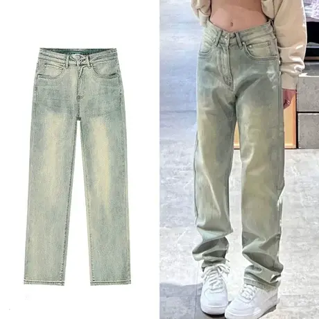 美式复古黄泥染牛仔裤女秋冬高腰显瘦宽松直筒裤窄版阔腿裤子春季图片