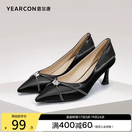 意尔康女鞋春秋季法式浅口单鞋细跟高跟尖头气质配裙子职场仙女风商品大图