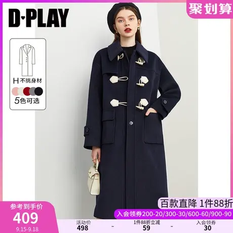DPLAY秋装新学院风翻领落肩袖藏青色撞色牛角扣宽松呢子大衣商品大图