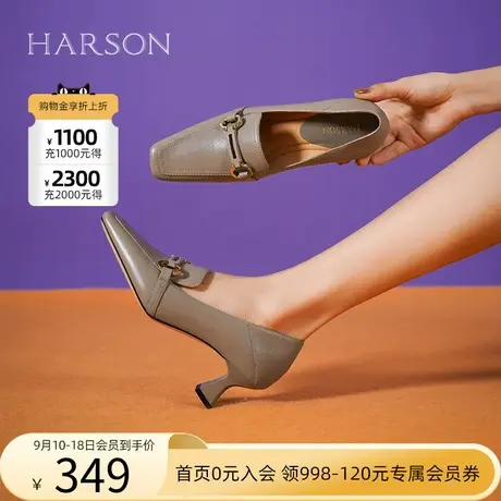 哈森2023年秋季新款时尚通勤方头细高跟饰扣女单鞋HWS230126图片