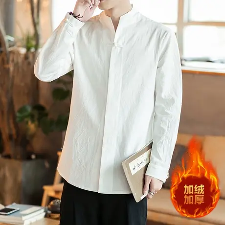 加绒加厚长袖衬衫男加肥大码中国风盘扣衬衣保暖白色打底衬衫男装商品大图