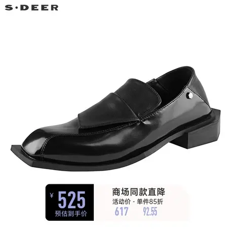 sdeer圣迪奥英伦风方头拼接粗跟乐福鞋S23283918🤳图片