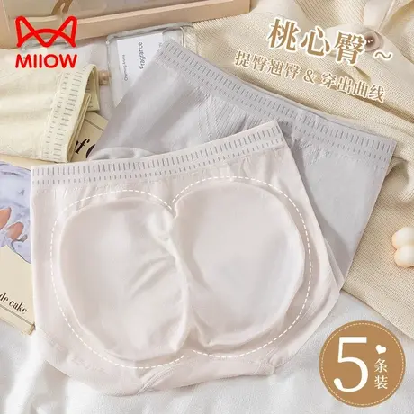 猫人女士纯棉裆中腰包臀短裤女生夏季3D蜜桃臀舒适透气三角裤薄款商品大图
