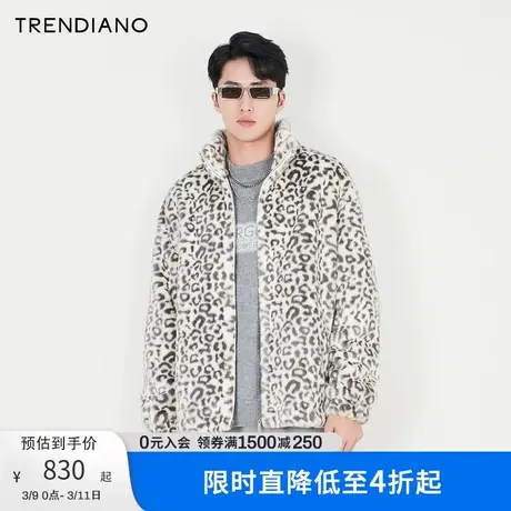 TRENDIANO官方男装冬季新款豹纹仿毛皮草外套男图片