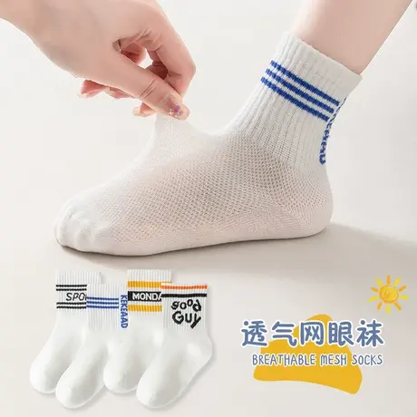儿童袜子春秋薄款袜子女童夏季网眼袜子棉袜中筒夏天透气短袜商品大图