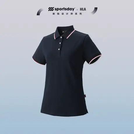 HLA/海澜之家sportsday马术运动短袖POLO衫24春夏新翻领上衣女装图片