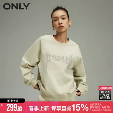 ONLY2024春季新款休闲百搭做旧宽松圆领刺绣卫衣女|12419S009商品大图