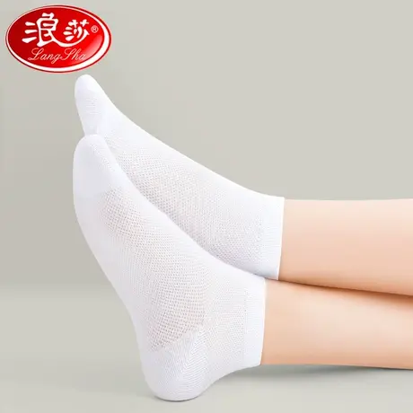 夏天袜子女薄款短袜纯棉防臭透气中筒网眼100%全棉袜白色女袜夏季商品大图