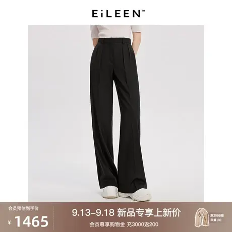 【意大利设计】朗姿羊毛高腰显瘦长裤2023年冬季新款阔腿西装裤女商品大图