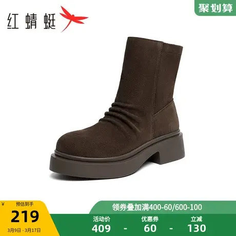 红蜻蜓弹力靴女冬季中筒舒适通勤显瘦弹力袜靴时尚瘦瘦靴图片
