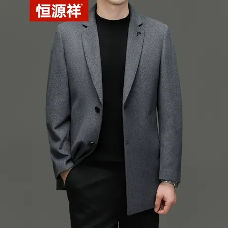 恒源祥秋季新款含羊毛西服男商务休闲西装外套宽松毛呢单西爸爸装商品大图