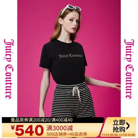 Juicy Couture橘滋初秋季2023新款式logo条纹针织女休闲短裤图片