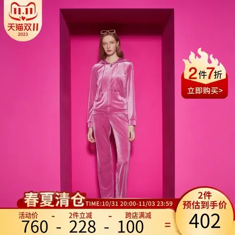 Juicy Couture橘滋2023新款梦幻绚紫银钻丝绒女外套图片