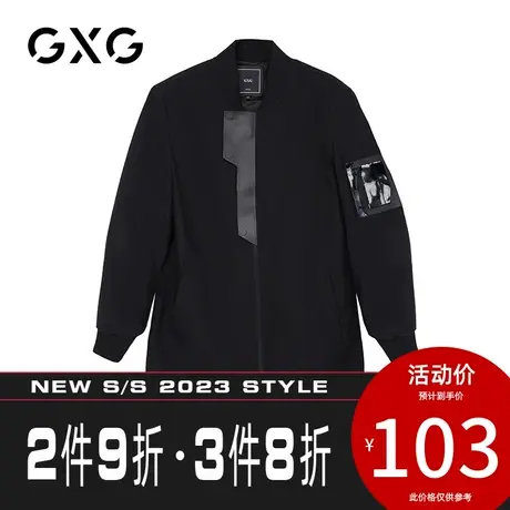 【新款】GXG男装 春季黑色经典款时尚潮流风衣外套GY108432E图片