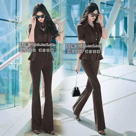 VJE夏季假两件短袖西服套装2023新款减龄小裙摆上衣喇叭裤两件套图片