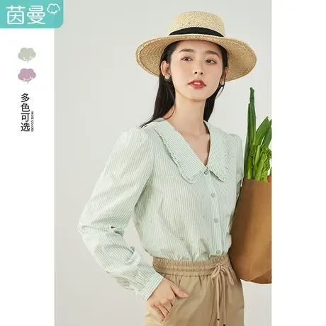 茵曼休闲女2023年春季新款甜美提花风琴褶娃娃领宽松百搭长袖衬衫商品大图
